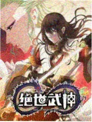 免费综艺 二十四小时书店 封面